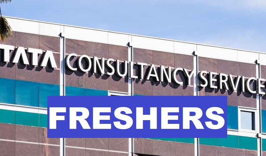 TCS is Hiring for Any Graduate Freshers & MBA | 0 - 1 yrs