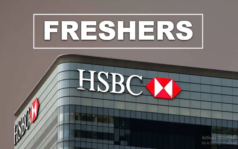 HSBC Internship 2025 In Multiple Domains