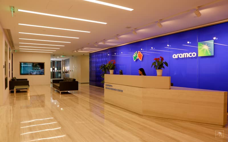 Aramco Corporate Jobs Requirements Freshers or Experienced (Any Graduate)
