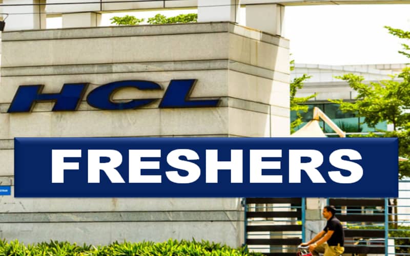 HCL Technologies Jobs Opportunity for Freshers | Analyst | HelpDesk| 0 - 1 yrs | Apply Now
