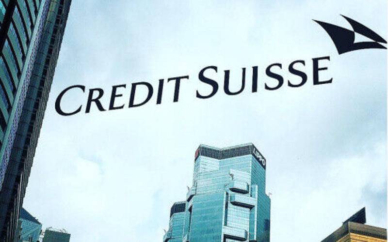 Credit Suisse Careers | Job Opportunities at Credit Suisse India | Technology | Freshers | Test Automation Engineer (0-1yr)